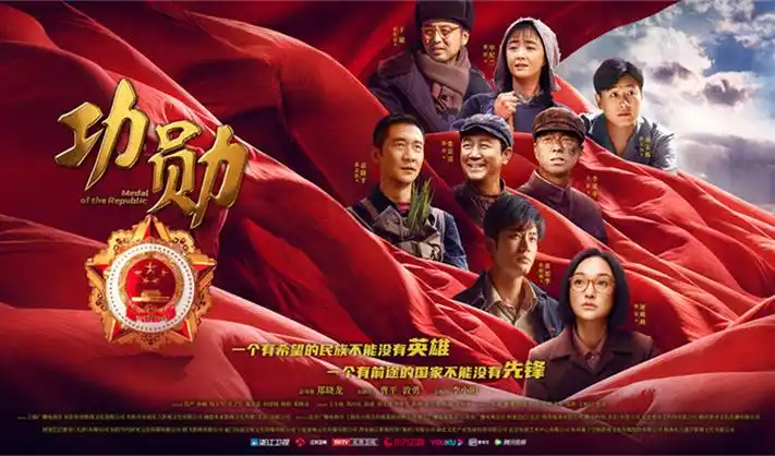 《繁花》年代大剧